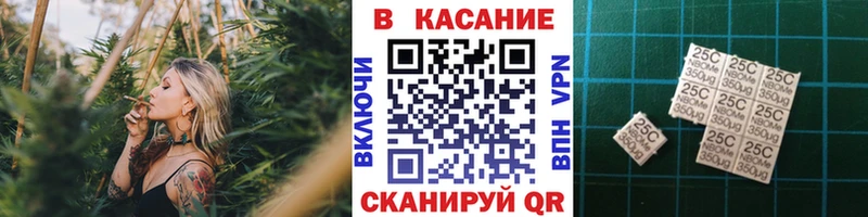 Наркотические вещества Юрьевец A-PVP  АМФ  Гашиш  МАРИХУАНА  COCAIN 