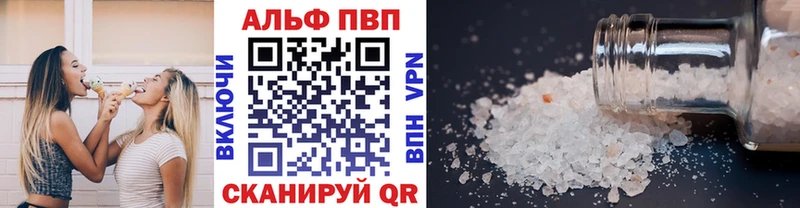 blacksprut ONION наркошоп Юрьевец APVP мука