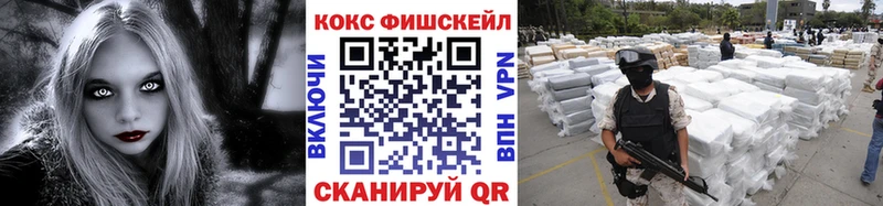 наркотики Юрьевец Кокаин 98%