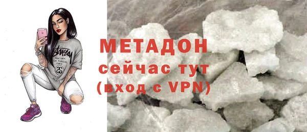 бошки Алексеевка