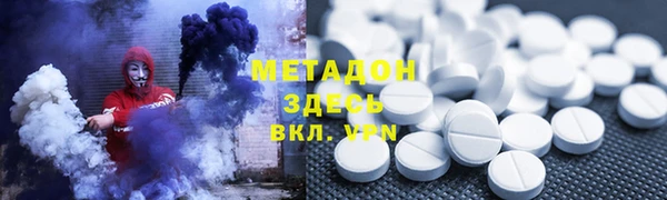 бошки Алексеевка