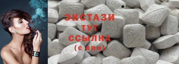 spice Алексин