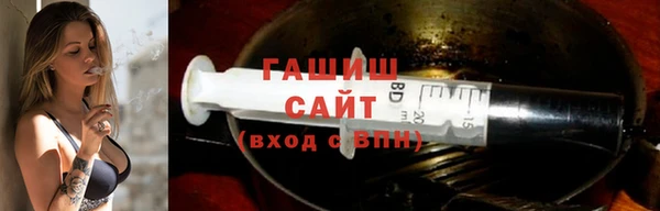 ПСИЛОЦИБИНОВЫЕ ГРИБЫ Алзамай