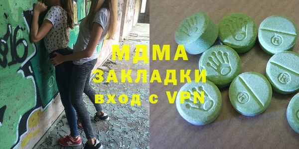 бошки Алексеевка