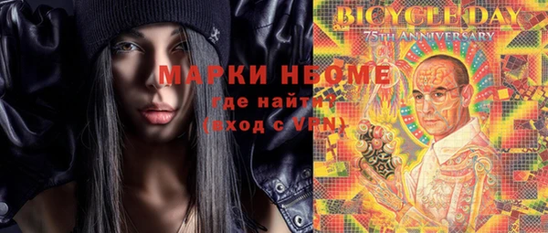 spice Алексин