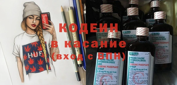 бошки Алексеевка