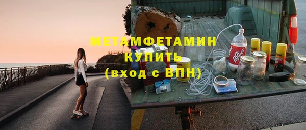 ПСИЛОЦИБИНОВЫЕ ГРИБЫ Алзамай