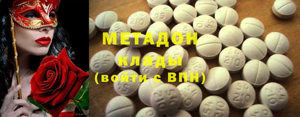 бошки Алексеевка