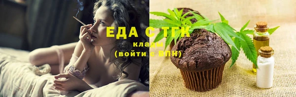 бошки Алексеевка
