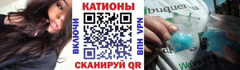 Меф 4 MMC кракен онион Юрьевец это Telegram где можно купить наркотик