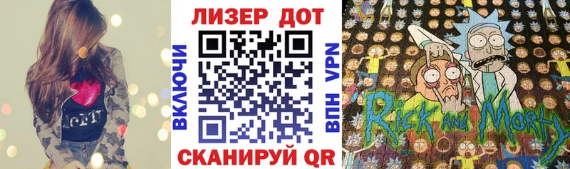 Марки NBOMe 1500мкг Юрьевец