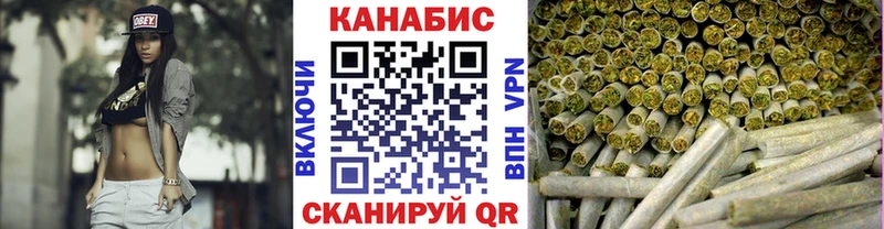 Бошки Шишки ГИДРОПОН  ссылка на мегу ТОР  Юрьевец 
